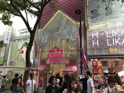 ȥ������ʲô��ױƷ ����ʲô��ױƷֵ����